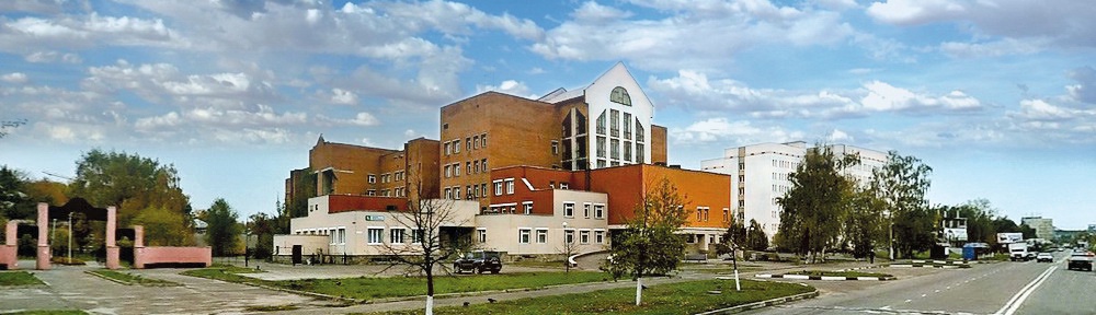 Госпиталь
